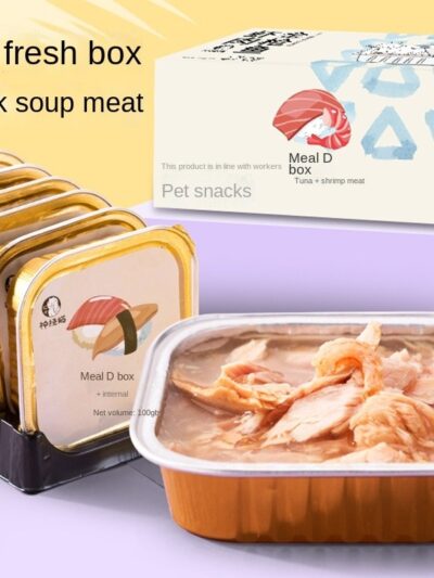 Canned Cats Kitty Lunch Snacks