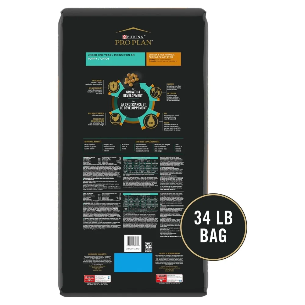 Purina Pro Plan Puppy Dry Dog Food High Protein, Real Chicken & Rice, 34 lb Bag - Image 4